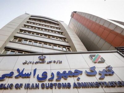 گمرک اختیار تمدید ورود موقت کالا و خودرو را تا پایان شهریور ابلاغ کرد