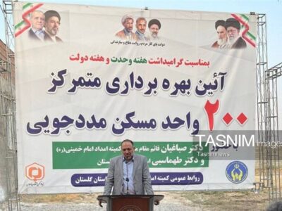 ۳۰ هزار مددجوی امداد در کشور خانه‌دار شدند