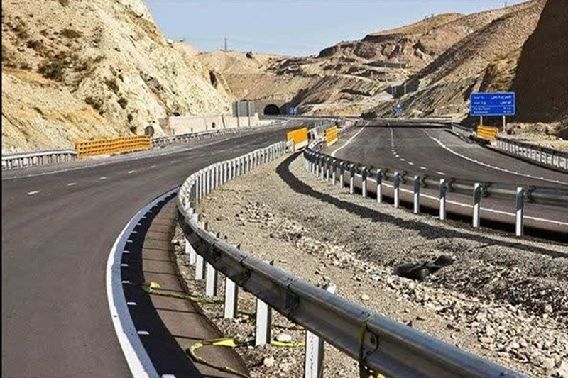 اخبار استان همدان , 
