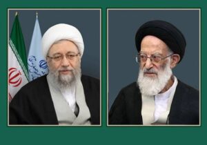 آیت الله آملی لاریجانی ارتحال آیت الله شبیری زنجانی را تسلیت گفت