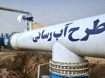 اجرای ۵۹۷ کیلومتر شبکه در طرح آبرسانی به ۵۷ روستای چابهار