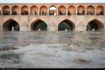 احتمال بازگشایی دوباره زاینده‌رود در نیمه دوم سال
