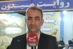 اختصاص ۳۰۰ میلیارد تومان برای جبران واحدهای آسیبدیده بوشهر