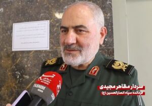 از سرپل‌ذهاب تا فاو؛ روایت مردان خط‌شکن همدان
