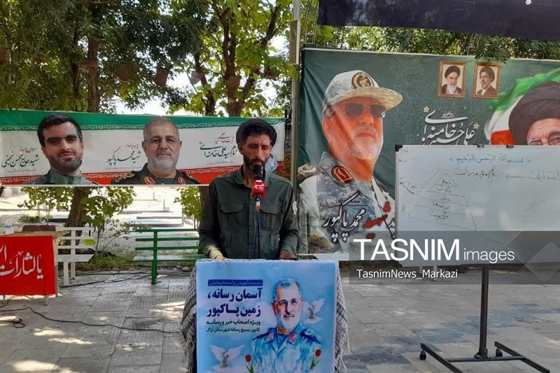 از مزار شهید پاکپور تا میدان رسانه؛ رسالت خبرنگاران در روایت راه شهدا از مزار شهید پاکپور تا میدان رسانه؛ رسالت خبرنگاران در روایت راه شهدا