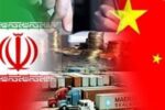 استاندار خراسان رضوی: برنامه جدی برای توسعه روابط با چین داریم