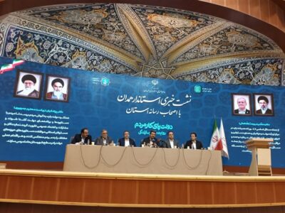 استاندار همدان: هیچ فرمانداری به من تحمیل نشد