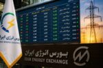 استقبال از «هورسان»؛ تقاضا به ۶ برابر ظرفیت پذیره‌نویسی رسید