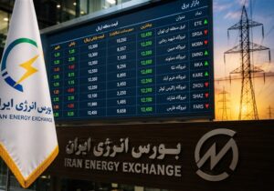 استقبال از «هورسان»؛ تقاضا به ۶ برابر ظرفیت پذیره‌نویسی رسید