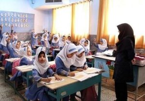 اعتبار لازم برای مزایا و پرداختی‌های فرهنگیان تامین شد