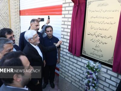 افتتاح واحد بزرگ ریسندگی با حضور معاون اول رئیس‌جمهور در قم