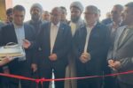 افتتاح کارخانه سیم و کابل با اعتبار ۱۵۰۰ میلیارد تومانی در ورامین