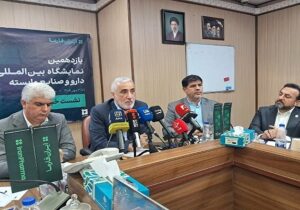 افزایش ۱۰۳ درصدی قیمت دارو؛ اعلام سهم پرداختی بیمار