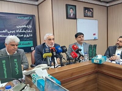 افزایش ۱۰۳ درصدی قیمت دارو؛ اعلام سهم پرداختی بیمار