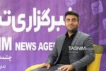 انتصاب فرید حائری بهعنوان دبیر رسانه المپیاد فریزبی کشور