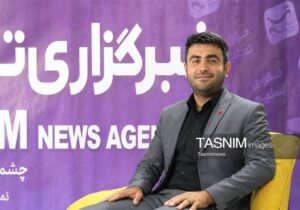 انتصاب فرید حائری بهعنوان دبیر رسانه المپیاد فریزبی کشور