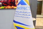 انجمن تامین کنندگان و تولیدکنندگان قطعات و ماشین آلات معدنی استان تهران آغاز به کار کرد
