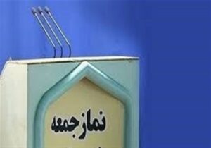 انسجام ملی، رکن اصلی ایستادگی ایران در برابر نظام سلطه است