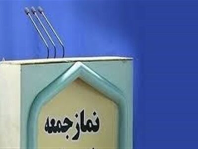 انسجام ملی، رکن اصلی ایستادگی ایران در برابر نظام سلطه است