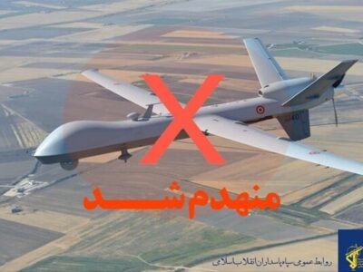 انهدام سومین پهپاد MQ1 در روز جاری