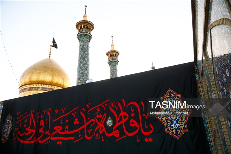 حضرت معصومه (س) , اخبار قم , 