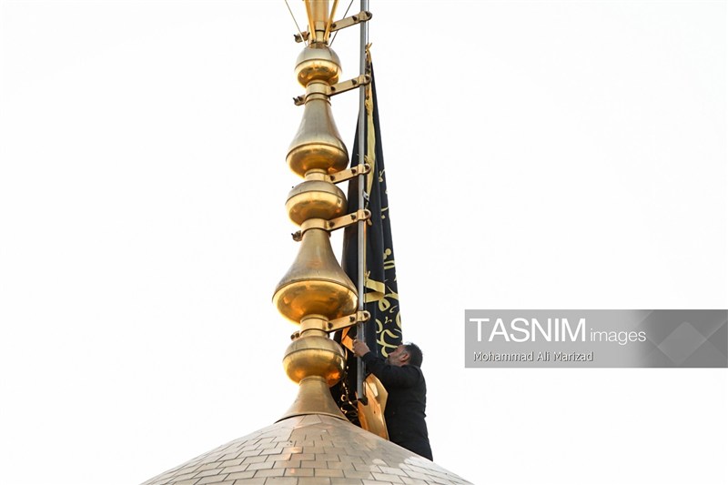 حضرت معصومه (س) , اخبار قم , 