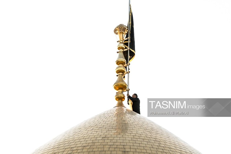 حضرت معصومه (س) , اخبار قم , 