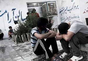 اهمیت پایش سلامت روان مصرف کنندگان موادمخدر