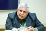 ایران از تأسیسات هسته‌ای خود مراقبت خواهد کرد