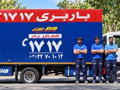 باربری ۱۷۱۷، برای اسبابکشی و حمل اثاثیه منزل در تهران