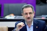 بازدید یک میلیون و ۹۰۰ هزار گردشگر خارجی از ایران در ۵ ماه نخست امسال