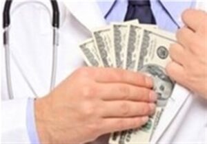 بازگشت ۴۸۰ میلیون تومان وجه خارج از تعرفه توسط پزشکان مازندرانی