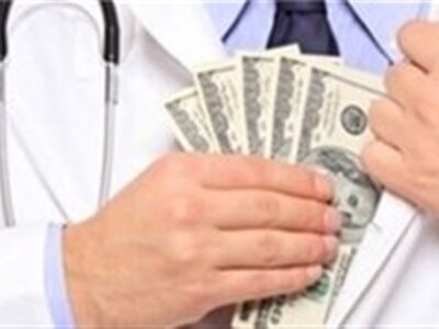 بازگشت ۴۸۰ میلیون تومان وجه خارج از تعرفه توسط پزشکان مازندرانی