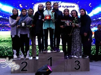 برگزاری جشنواره ورزشی فرزندان کارکنان وزارت بهداشت