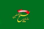 بسیج: حضور مردم در خیابانها موجب تقویت روحیه رزمندگان شده است