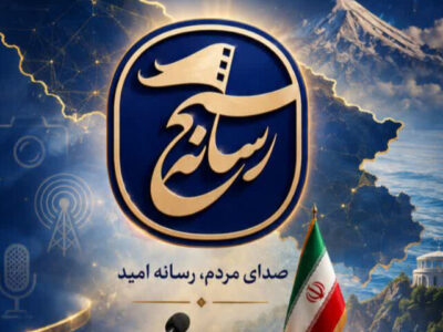 بسیج رسانه: رسالت روایتگری، هم‌تراز با مجاهدت در میدان نبرد است
