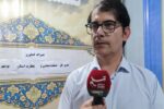 بوشهر معین تجاری استان اورنبورگ روسیه شد