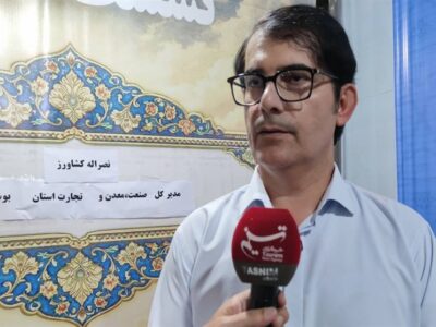 بوشهر معین تجاری استان اورنبورگ روسیه شد
