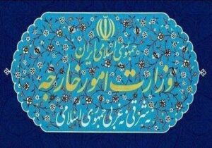 بیانیه وزارت خارجه در محکومیت جنایات رژیم صهیونیستی در غزه