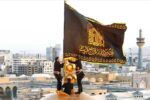 بیرق سیاه عزا بر گنبد امام رضا(ع)/ قم داغدار و مشهد صاحب عزا