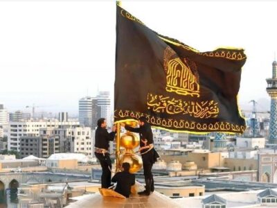 بیرق سیاه عزا بر گنبد امام رضا(ع)/ قم داغدار و مشهد صاحب عزا