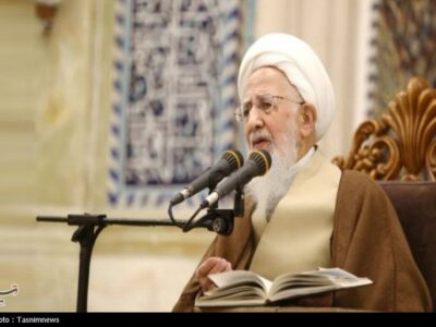 تأکید آیت‌الله جوادی آملی بر ضرورت حفظ عزت جامعه