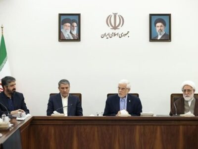 تصویب ضوابط نام‌گذاری‌های منتسب به رهبر شهید انقلاب اسلامی