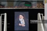 تغییر در مبدأ مراسم تشییع آیت‌الله شبیری زنجانی در قم