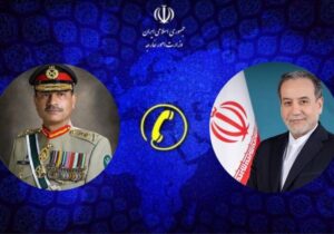 تماس تلفنی وزیر امور خارجه جمهوری اسلامی ایران و فرمانده ارتش پاکستان