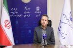 تمدید مهلت برگزاری مجامع عمومی احزاب در پی تغییر زمان انتخابات شوراها