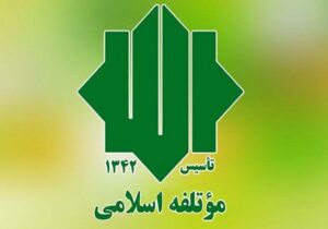 تهرانی: چین در تمام دوران تحریم در کنار ایران بوده است