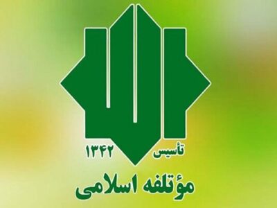 تهرانی: چین در تمام دوران تحریم در کنار ایران بوده است