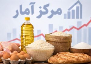 تورم کاهشی شده اما در سفره مردم لمس نمی‌شود
