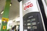 جایگاههای CNG بجنورد از مدار خارج شدند؛ رانندگان در صف ماندند